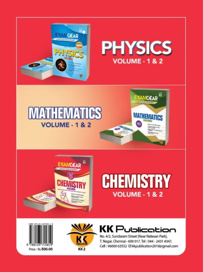 my-exam-gear-class-xi-mathematics