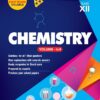 my-exam-gear-class-xii-chemistry
