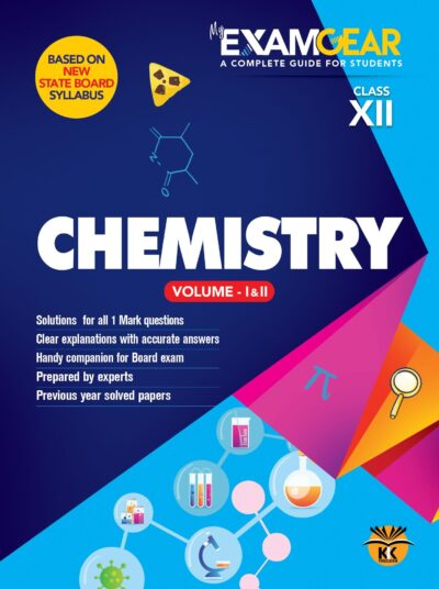 my-exam-gear-class-xii-chemistry