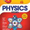 my-exam-gear-class-xii-physics