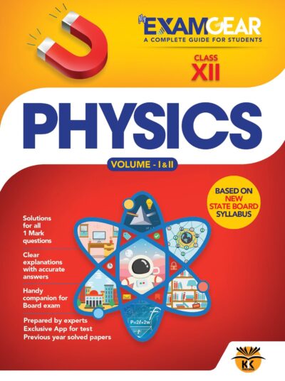 my-exam-gear-class-xii-physics